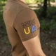 Футболка M-Tac Side Coyte Brown (L) UA 80026017-L - зображення 10