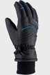 Перчатки Viking Rimi Gloves детские черные - 120205421-09 - 6 - изображение 1