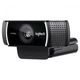 Вебкамера Logitech C922 Pro Stream + Штатив - изображение 4