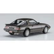 Сборная модель автомобиля - MAZDA SAVANNA RX-7(SA22C) - Hasegawa 21152 - изображение 2