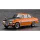 Сборная модель автомобиля - ISUZU BELLETT 1600GTR - Hasegawa 21158 - изображение 1