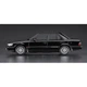 Сборная модель автомобиля - NISSAN BLUEBIRD 4Door - Hasegawa 21133 - изображение 3