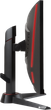 Монитор 24" MSI Optix MAG24C - зображення 4