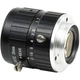 Объектив Waveshare 35mm Telephoto Lens for Pi Camera Module (18155) - изображение 4