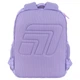 Рюкзак дошкільний KITE Kids SP25-559XS Studio Pets /SP25-559XS/ - изображение 7