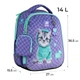 Рюкзак шкільний каркасний Kite Education Studio Pets SP25-555S-2 - изображение 2