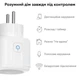 Умная WiFi розетка 16А Tuya Smart Life Head с таймером для дистанционного управления розеткой через интернет и - изображение 6
