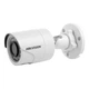 Камера видеонаблюдения Hikvision DS-2CE16D0T-IRF(C) (3.6) - изображение 5
