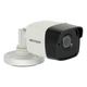 Камера видеонаблюдения Hikvision DS-2CE16D8T-ITF (2.8) - изображение 1