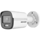 Камера видеонаблюдения Hikvision DS-2CE12DF0T-F (2.8) - изображение 3