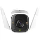Камера видеонаблюдения TP-Link TAPO-C320WS - изображение 6