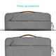 Чехол для ноутбука Grand-X 14'' SLX Grey (SLX-14G) - изображение 5