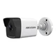 Камера видеонаблюдения Hikvision DS-2CD1021-I(F) (4.0) - зображення 1