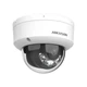 Камера видеонаблюдения Hikvision DS-2CD1123G2-LIUF (2.8) - изображение 3