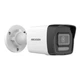 Камера видеонаблюдения Hikvision DS-2CD1023G2-LIUF (4.0) - изображение 3