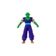 Стретч-игрушка DragonBall 96000_PICCOLO - изображение 1