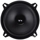 Автоакустика Kicx DC-5.2MR - изображение 2