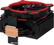 Кулер ARCTIC Freezer 33 eSports One Red (ACFRE00042A) - изображение 3