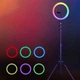 Кільцева лампа RGB MJ260 26 см для відео Селфі лампа + Штатив 2 м (37108) - зображення 2