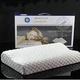 Ортопедична подушка Lima Memory Pillow для сну 50х28х7 см з ефектом пам'яті (63945) - зображення 5