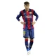 Ростовая фигура Неймар (Neymar) 1800 мм - изображение 1