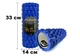 Массажный ролик EasyFit Grid Roller 33 см v.1.1 Синий (A-021475) - изображение 1