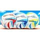 Мяч волейбольный SportVida SV-SE0103 Size 5 - изображение 6