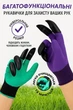 Садовые перчатки с пластиковыми когтями Garden Genie Gloves 23 × 13 см прочные для работы в саду - изображение 8