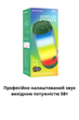 Портативная колонка BOROFONE BR25 с Bluetooth, AUX, SD-card, USB, FM-Radio, черный - изображение 2