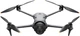Профессиональный квадрокоптер DJI Mavic 4 Pro дрон мавик - изображение 1