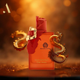 Woda perfumowana damska Paris Corner Ministry of Oud Oud Beyond the Wall 100 ml (6430021526717) - obraz 2