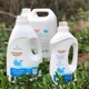 Органический жидкий стиральный порошок Friendly Organic без запаха 5000 мл (100 стирок) - изображение 7
