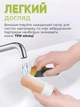 Фільтр для води насадка на кран для очищення проточної води Water Purifier Білий - зображення 5