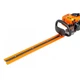 Кусторез бензиновый EURO CRAFT 3 5 кВт 3200 об мин - изображение 8