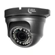 IP-відеокамера 5Mp Light Vision VLC-4256DFI Graphite (Linklemo) f=2.8-12mm з мікрофоном - изображение 1