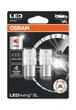 Комплект светодиодных ламп OSRAM LEDriving SL 7528DRP-02b P21/5W 12V BAY15d RED - изображение 3