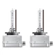 Комплект ксенонових ламп OSRAM 66140XNN-HCB Night Breaker Laser NG +200% D1S 85V 35W P32d-2 XENARC - зображення 1