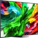 Телевизор LG QNED 75" 75QNED86A6A - Уценка - изображение 4