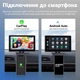 Автомобільний паркувальний комплект з 10.1" екраном та 4 камерами заднього виду Podofo A3554 для вантажних автомобілів - изображение 7