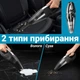 Акумуляторний автомобільний пилосос Podofo W7416, портативний, з сухим та вологим очищенням - зображення 5