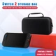 Защитная сумка чехол для Nintendo Switch 2 Black - изображение 8
