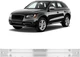 Усилитель (шина) переднего бампера алюминиевый Audi Q5 (08-) (FPS). 8R0807113B - изображение 1