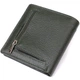 Женский кошелек на магните из натуральной кожи ST Leather 23093 Зеленый - изображение 2