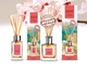 Аромадиффузор Areon Home Perfumes Spring Bouquet 150мл HRS6 - изображение 4