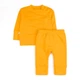 Детский костюм джемпер и штаны Dexter`s orange 74 см оранжевый - изображение 1