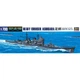 Сборная модель корабля 1:700 - IJNHEAVYCRUISER ASHIGARA - Hasegawa 49336 - изображение 1