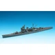 Сборная модель корабля 1:700 - IJNHEAVYCRUISER ASHIGARA - Hasegawa 49336 - изображение 2