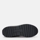 Подростковые зимние ботинки для мальчика Adidas Superstar Winter Trek J JQ0346 38 Core Black (4068801044995) - изображение 5