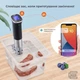 Су-від Inkbird ISV-300W водонепроникність IPX7 занурювальний термостат-циркулятор із Wi-Fi - изображение 7