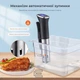 Су-від Inkbird ISV-300W водонепроникність IPX7 занурювальний термостат-циркулятор із Wi-Fi - изображение 8